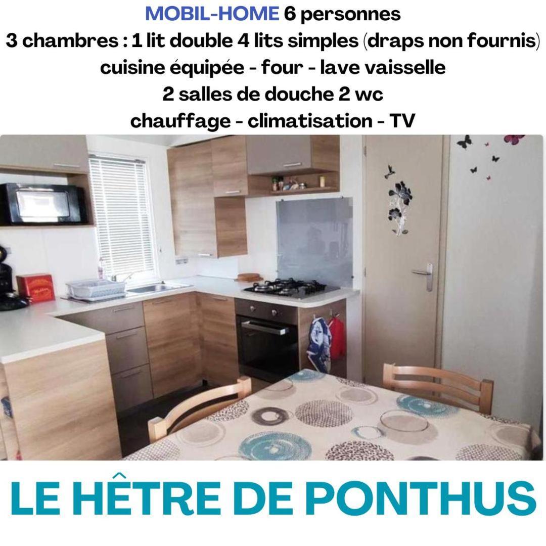 Camping Le Val Aux Fees - Broceliande Concoret Εξωτερικό φωτογραφία